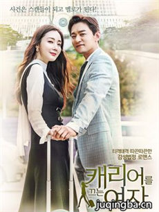 ���������Ů�˾������(��16��)