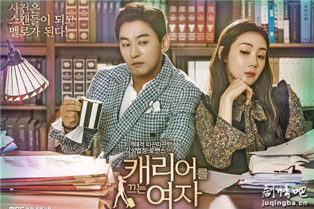 ���������Ů�˾������(��16��)