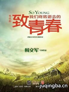 ���ഺ�������(��40��)