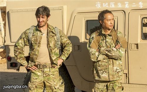 ҹ��ҽ���ڶ����������(��14��)