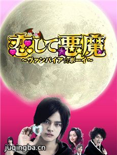 �վ�������ħ�������(��10��)