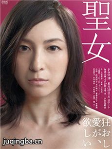 �վ�ʥŮ�������(��7��)