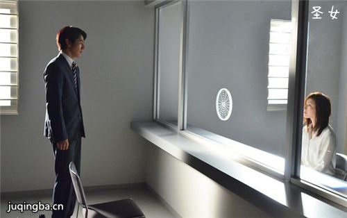 �վ�ʥŮ�������(��7��)