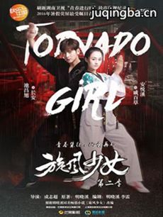 ������Ů�ڶ����������_������Ů�ڶ���������(��36��)