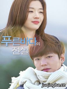 ��ɫ�󺣵Ĵ�˵�������(��20��)