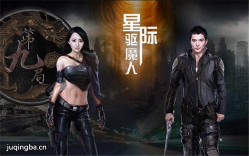 �Ǽ���ħ�˾������(��20��)