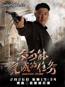 ��������ɵ�����������(��46��)