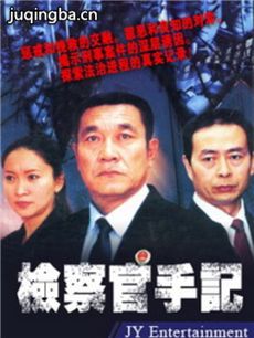 �����ּǾ������(��23��)