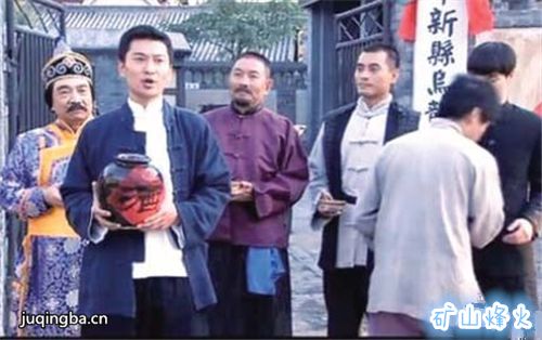 ��ɽ���������(��28��)