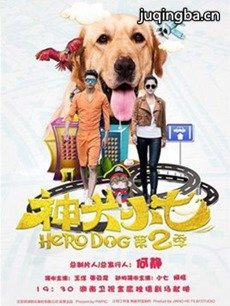 ��ȮС��2�������_��ȮС��2������(��42��)