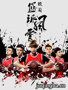 У԰������ƾ������(��12��)