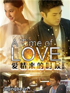 ��������ʱ��������(��4��)