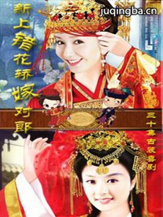 ���ϴ����μ޶��ɾ������(��30��)