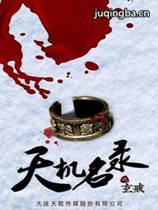 �����¼֮����������(��30��)