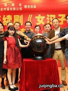 Ů���Ӽ��˼Ǿ������(��30��)