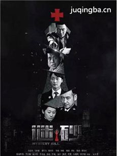 ���Ӿ���ɰ�������(��41��)