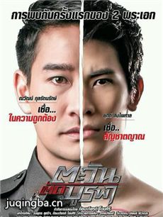 ����˫�۾������(��17��)