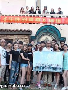 ���Ե��ഺ�������(��30��)