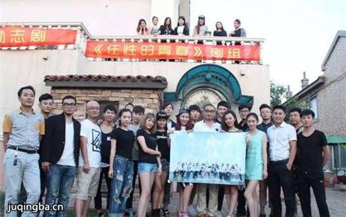 ���Ե��ഺ�������(��30��)