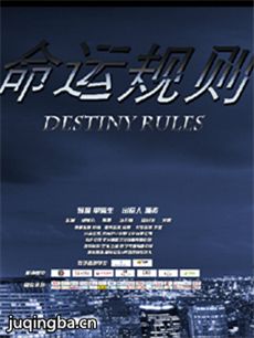 ���˹���������(��9��)