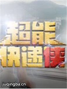 ���ܿ�����������(��22��)