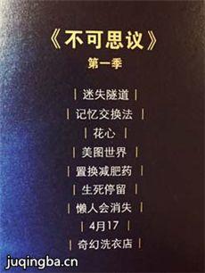 ����硶����˼�顷�������(��12��)