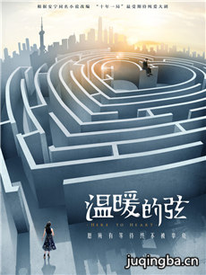 ��ů���Ҿ������(��47��)