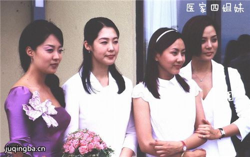 ҽ���Ľ��þ������(��17��)