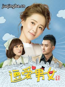 ������Ů�������(��12��)