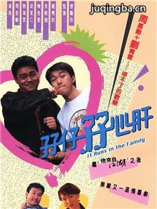 �I�ЌI�ĸξ������(��15��)