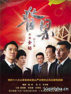 ���Ӿ硶�������������(��42��)