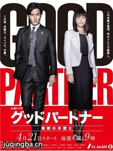 �ô�޵���ʦ�������(��9��)