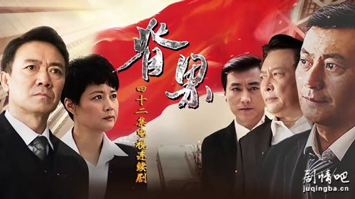 ���Ӿ硶�������������(��42��)