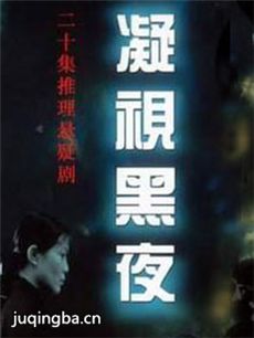 ���Ӻ�ҹ�������(��30��)