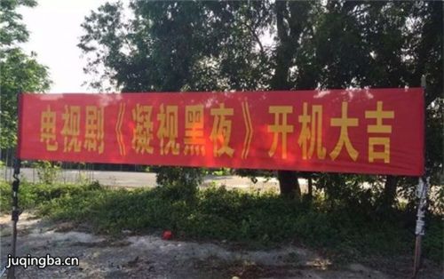 ���Ӻ�ҹ�������(��30��)