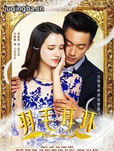 ����ë��������Ů�������(��40��)