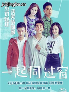 һ��ͬ�����������(��34��)