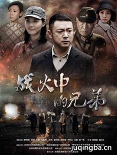 ս���е��ֵܾ������(��44��)