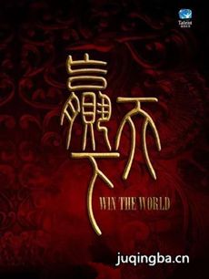 Ӯ���¾������(��60��)