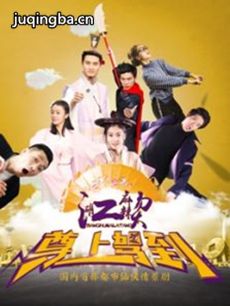 ����������֮���ϼݵ��������(��19��)