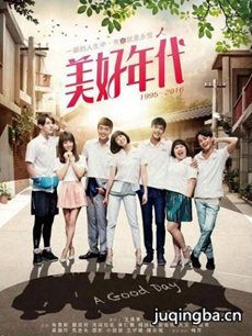 ��������������(��16��)