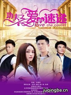 ����֮�����ٵݾ������(��44��)