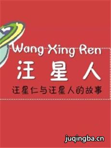 �����˾������(��20��)