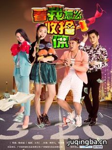 ������ô��ʰ��������(��9��)