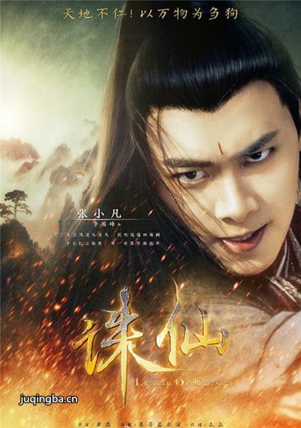 ����־�������_����־������(��55��)