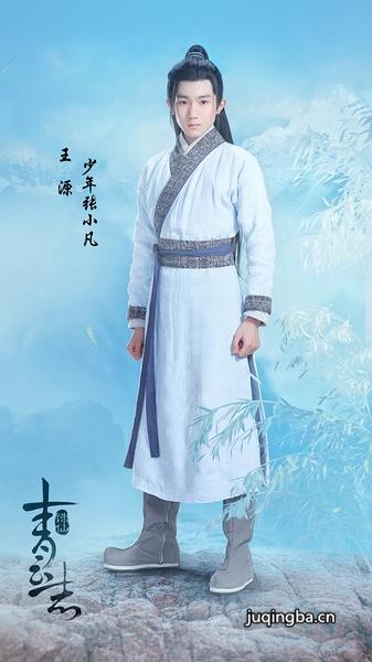 ����־�������_����־������(��55��)