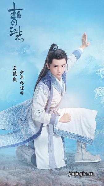 ����־�������_����־������(��55��)