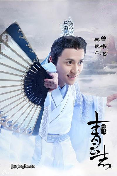 ����־�������_����־������(��55��)