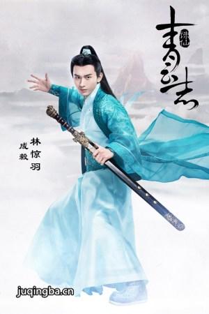 ����־�������_����־������(��55��)