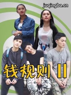 Ǯ�����2���������(��12��)